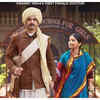 Article image for: 'Anandi <i class="tbold">gopal</i>'