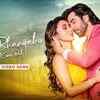 Article image for: Baazi | Song - Tor Bhul Bhangabo Ki Kore Bol