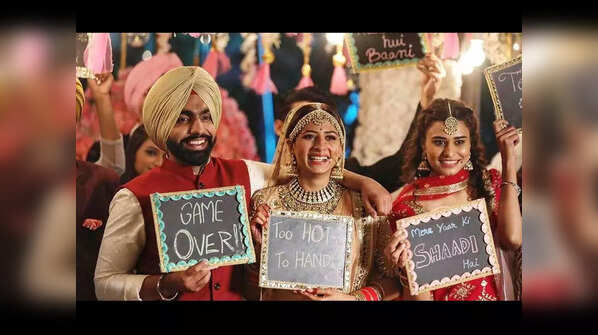 ‘Qismat 2’