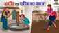 Hindi Kahaniya: Watch Fairy Tales in Hindi 'Amir VS Garib Ki Khana' for Kids - Check out Fun Kids Nursery Rhymes And Baby Songs In Hindi