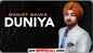Punjabi Video Song: Latest Punjabi Song 'Duniya' Sung by Ranjit Bawa