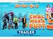 Chal Mera Putt 3 - Official Trailer