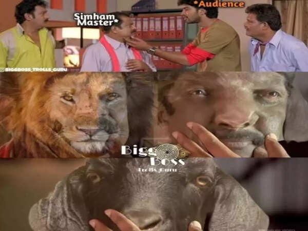 Nataraj