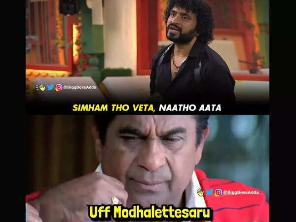 Nataraj