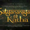 ​Untitled film (Earlier titled 'Satyanarayan Ki Katha')