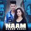 Article image for: Check Out Latest Haryanvi Song Music Video - 'Naam Chand Kargi' Sung By <i class="tbold">siddharth tiwari</i>