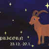 Capricorn