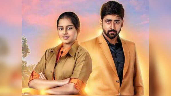 Mithun-Raashi (Mithunaraashi)