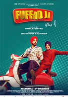 Latest Punjabi Comedy Movies List Of New Punjabi Comedy Film Releases 21 Etimes