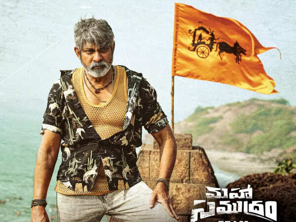 Jagapathi Babu Stills