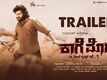 Kaage Motte - Official Trailer