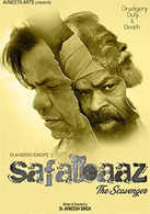 Safaibaaz: The Scavenger