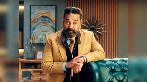 Kamal Haasan’s looks