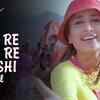 Article image for: Check Out Romantic Hindi Lyrical Song Music Video - 'Aayi Re Aayi Re Khushi' Sung By Sunidhi Chauhan
