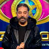 Bigg Boss Tamil 5 grand launch Highlights:  Kamal Haasan welcomes 18 contestants to the show