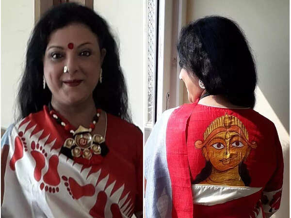 Madhumita