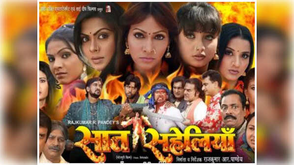 'Saat Saheliya'