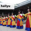 hallyu