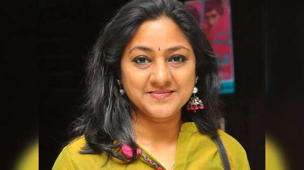 Rohini