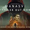 Article image for: Manasvi - Official Trailer