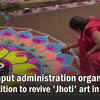 Article image for: Koraput administration organizes competition to revive 'Jhoti' art in Odisha