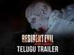 Resident Evil: Welcome to Raccoon City - Official Telugu Trailer