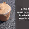 Article image for: Watch: <i class="tbold">bomb disposal squad</i> destroys IED on Achabal-Kokernag Road in Anantnag
