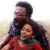 'Thanga Meenkal'