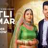 Article image for: Watch Latest Haryanvi Official Music Video Song Teaser '<i class="tbold">pat</i>li Kamar' Sung By UK Haryanvi