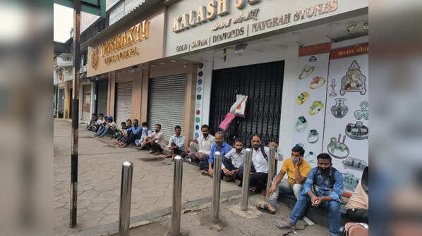 Maharashtra Bandh