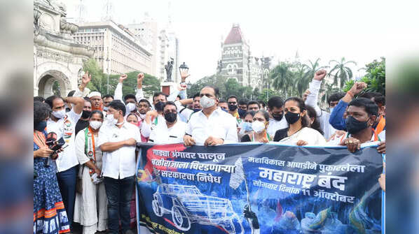 NCP protest