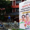 Maharashtra bandh to support farmers