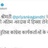 Congress leader Priyanka Gandhi is on the way to Lakhimpur Kheri to attend 'antim ardaas' of farmers.