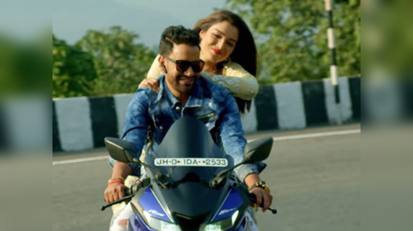 'Romeo Raja'