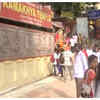 Article image for: Navratri: Devotees offer prayers at Kamakhya Temple in Guwahati on <i class="tbold">ashtami</i>