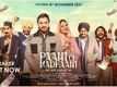Paani Ch Madhaani - Official Trailer