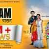 Article image for: Watch New Haryanvi Hit Song Music Video - 'Balam' Sung By Renuka Panwar