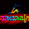 Article image for: As a TV artist