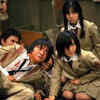 Battle Royale