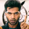 'Maanaadu'