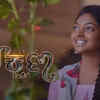 L​akshana