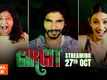 'Girgit' Trailer: Nakul Roshan Sahdev and Trupti Khamkar starrer 'Girgit' Official Trailer