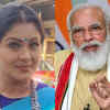 Appeal to PM Modi