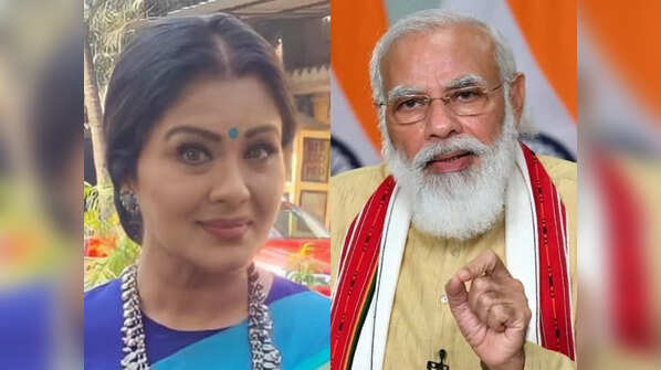 Appeal to PM Modi