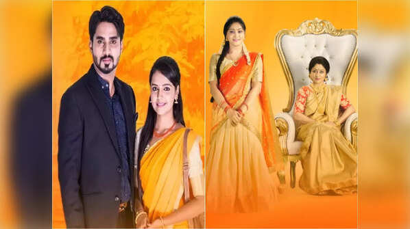 A look at a latest TRP