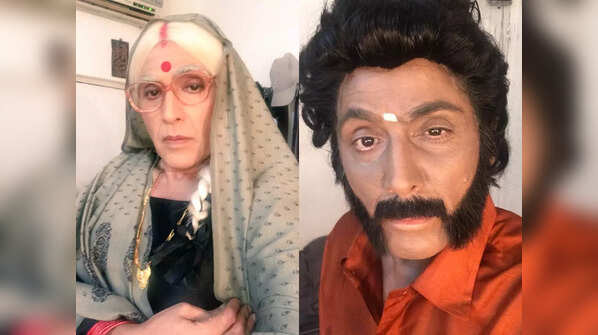 Amma Vs. Anna