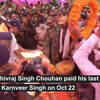 Article image for: CM Shivraj Singh Chouhan pays last respect to Sepoy Karnveer Singh