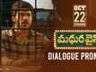 Madhura Wines - Dialogue Promo