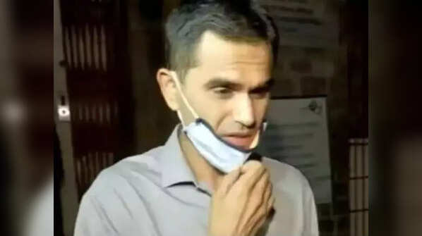 Extortion took place in Maldives