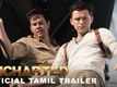 Uncharted - Official Tamil Trailer